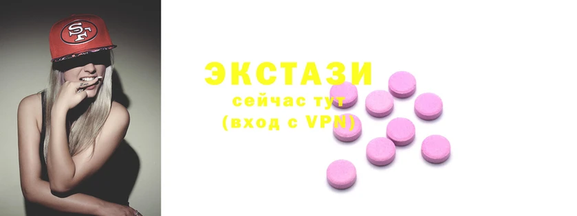 mdma Волоколамск